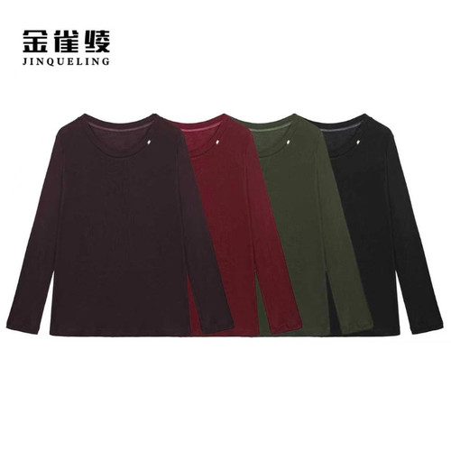 金雀绫【面膜衫】时尚简约圆领百搭加宽加大小衫SZA3SW623