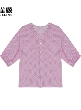 金雀绫【粉桃柔柔】100桑蚕丝印花透气加宽加大女装衬衫SZA1S106