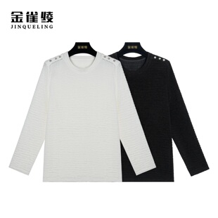 醋酸混纺简约褶皱小衫 金雀绫 新款 秋季 BS7040 贝壳衫