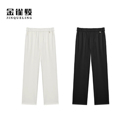 金雀绫【长腿大王】休闲风高腰微弹舒适加宽加大休闲裤SZA3KL652