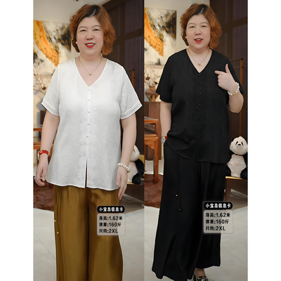 金雀绫【拾光里】桑蚕丝蕾丝工艺纯色v领加宽加大小衫SZA2S425