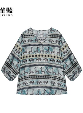 金雀绫【呦呦鹿鸣】桑蚕丝V领设计师款亲肤加宽加大小衫SZA2S370