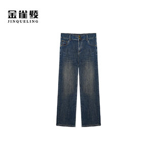 复古烫钻百搭宽松加宽加大牛仔裤 SZAK3KLW117 星星点灯 金雀绫