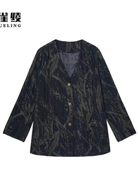 金雀绫【唐顿庄园】设计师款百搭时尚气质加宽加大外套SZA2TG550