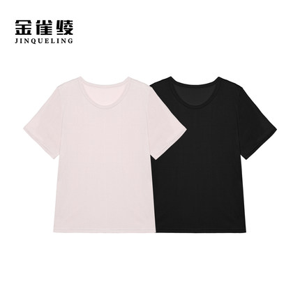 金雀绫【软乎乎】100桑蚕丝简约高弹纯色加宽加大T恤SZBZWB014