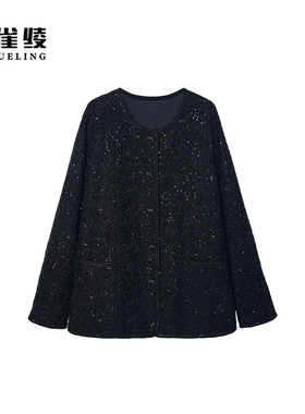 金雀绫【午夜星光】小香风气质设计重工加宽加大外套SZA3TL610
