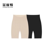 打底裤 金雀绫 女装 简约亲肤透气高弹大码 SZAK5KDY51 冰皮短裤