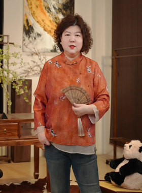 金雀绫【悠然自得】新中式立领国风轻奢加宽加大上衣SZA1SQ928