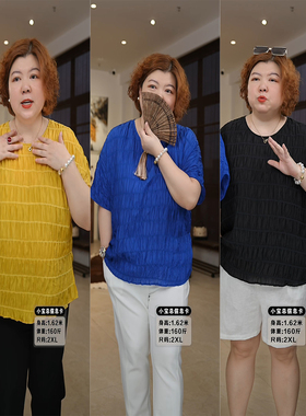 金雀绫【春风得意】桑蚕丝宽松设计师透气款加宽加大小衫SZA2S307