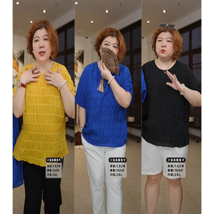 金雀绫 桑蚕丝宽松设计师透气款 加宽加大小衫 SZA2S307 春风得意