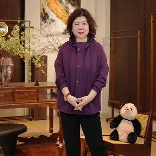 时尚 百搭空气层加宽加大连帽外套SZBT074 春日游 金雀绫