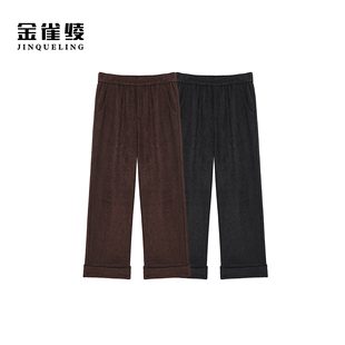 SZA4KW771 舒适直筒百搭保暖加宽加大休闲裤 金雀绫 卷边大魔王