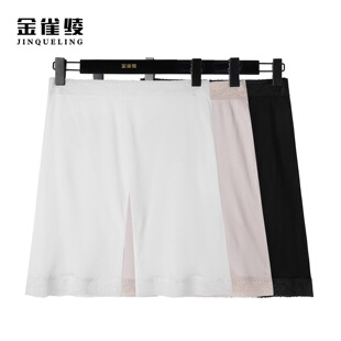 防走光打底裤 舒适薄款 K0031 夏季 金雀绫100桑蚕丝打底裤
