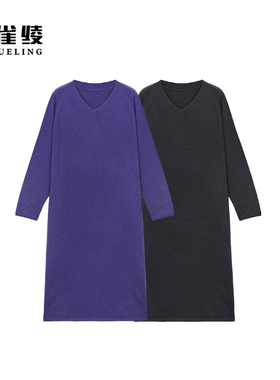 金雀绫【小欢喜】简约纯色针织高弹加宽加大连衣裙SZAK3LHL157