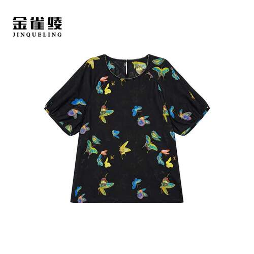 金雀绫【幻彩蝶】100桑蚕丝三经绞罗古典加宽加大衬衫SZBY369