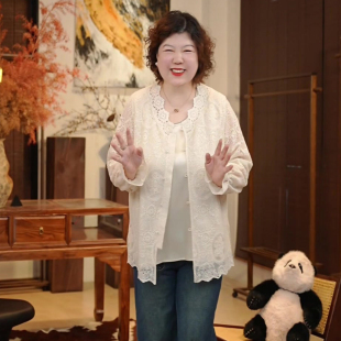 浪漫V领镂空加宽加大蕾丝衫 法式 SZA1SY891 巴黎邂逅 金雀绫