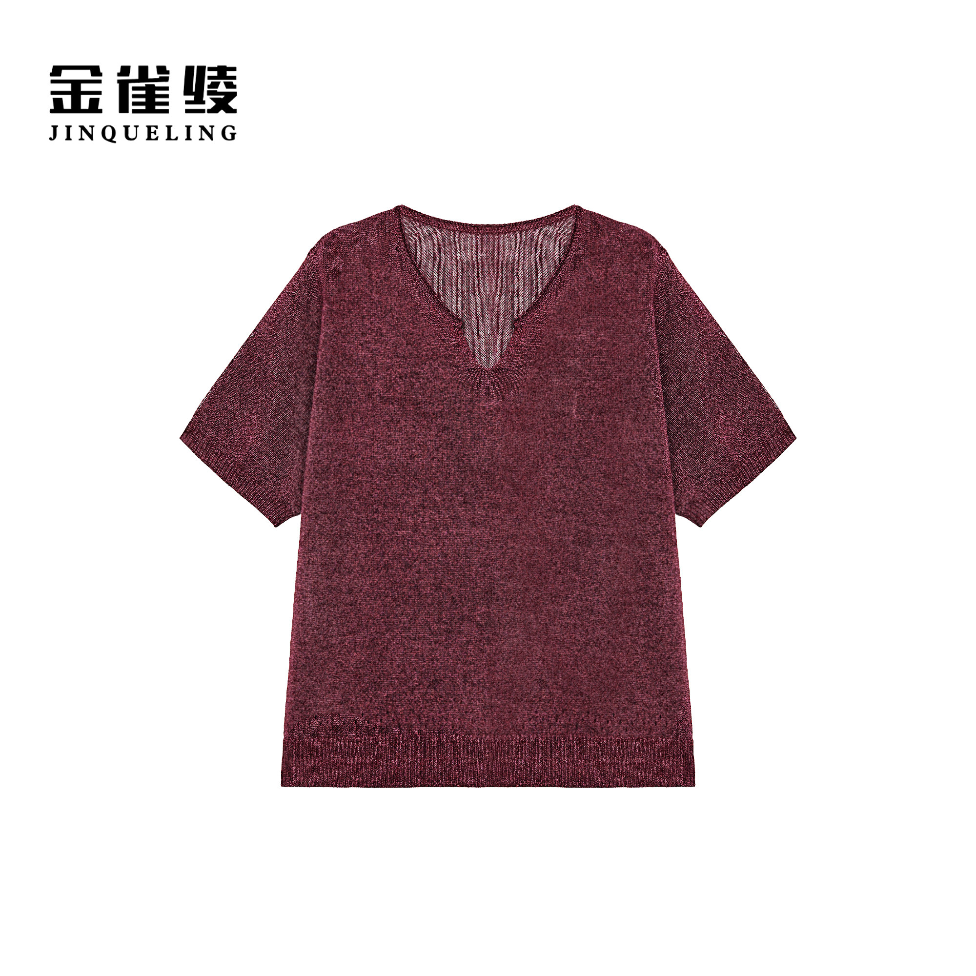 金雀绫【红豆沙】简约V领亲肤透气加宽加大针织衫SZBHL025