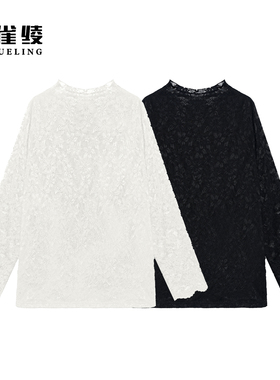 金雀绫【花畔铃】设计款蕾丝钩花百搭加宽加大衬衫SZA3SW801