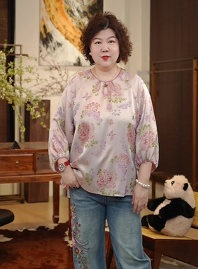 金雀绫【国色芳华】轻奢国风织金工艺加宽加大衬衫SZA1SY958