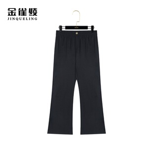 金雀绫【超薄蝴蝶裤】新款时尚显瘦微喇休闲九分裤AK6287