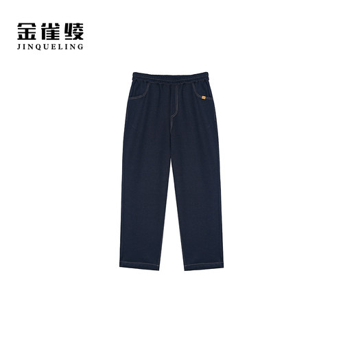 金雀绫【蓝大王】时尚亲肤透气加宽加大九分牛仔裤SZBQ555