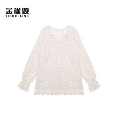 金雀绫【巴黎邂逅】法式浪漫V领镂空加宽加大蕾丝衫SZA1SY891