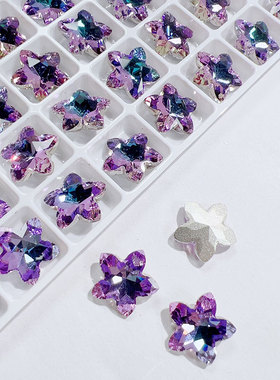 K9高品13X13mm海星美甲饰品网红水晶美甲钻饰品配件超闪立体钻饰