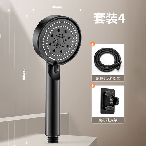 淋浴花洒浩淼工厂直销