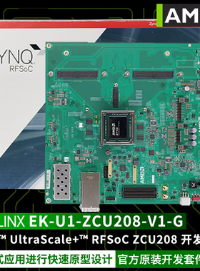 EK-U1-ZCU208-V1-G UltraScale XCZU48DR-2FSVG1517E5184 RFSoC