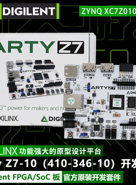 Arty Z7-10 410-346-10 Xilinx ZYNQ7000 SoC XC7Z010-1CLG400C