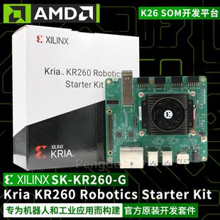 SK-KR260-G Kria K26 SOM 机器人工业应用开发平台 FPGA XCK26