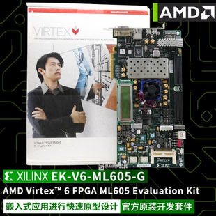 Virtex FPGA 开发板 1FFG1156 ML605 XC6VLX240T