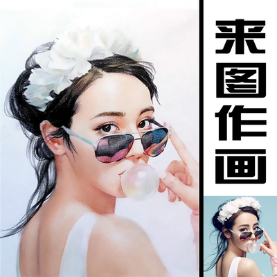 素描彩铅画真人定制画像代画人物