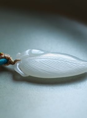 泼墨。天然和田玉    精雕猴子与叶子  寓意美好   玉佩 / 挂件