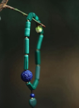 泼墨孔雀石配青金石手链