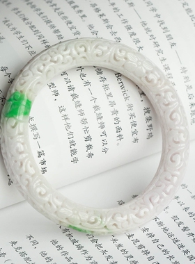 泼墨。天然A货翡翠  精雕如意祥云纹 手镯玉镯  内径57MM （原3千