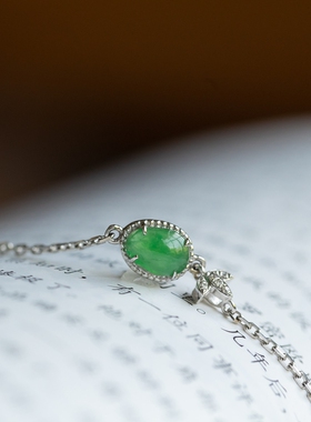 泼墨。天然翡翠水头足精致小巧  18K白金镶嵌 设计师新作手链手串