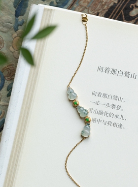 泼墨。天然A货细糯种翡翠  18K黄金镶嵌圆满葫芦  手链 / 手串