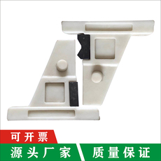 Оборудование для фильтрации 杭升科技压滤机滤板手柄 过滤机滤板把手 滤板手柄把手