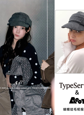 illit李沅禧境萌花同款TYPESERVICE韩国正品直邮蝴蝶结羊毛报童帽