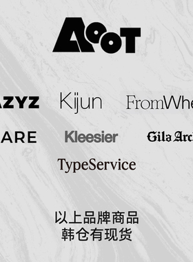 韩国小众品牌韩仓现货库存kijun flareup kleesier typeservice等