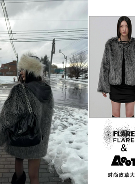 博主同款flareup韩国直邮2025年秋冬季新品女装外套时尚皮草大衣
