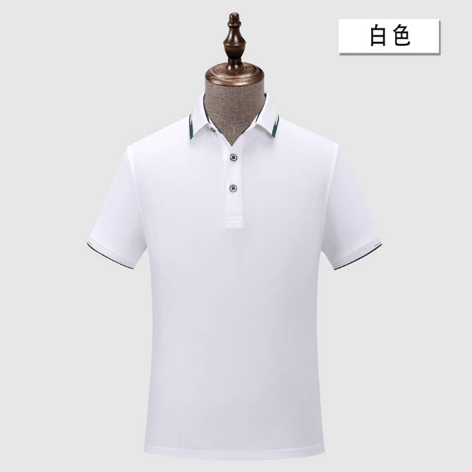 印logo刺绣字夏季订做POLO工作服