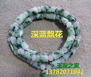 翡翠玉项链男款A天然桶珠通链