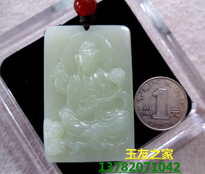 观音菩萨青白玉男款吊坠