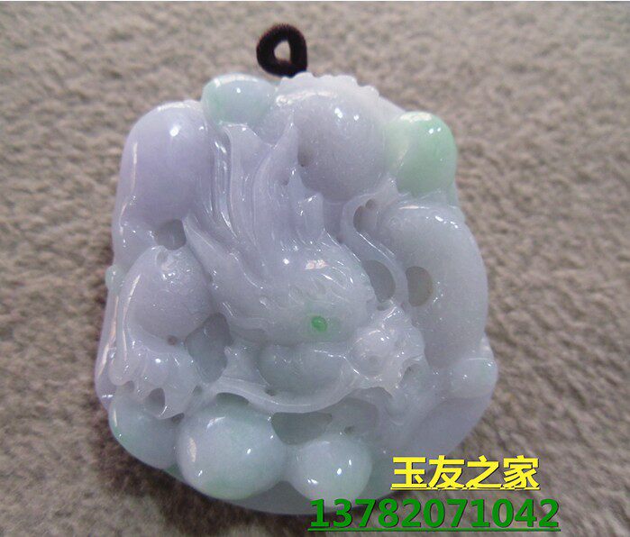 男款生肖飘绿淡紫罗兰天然翡翠