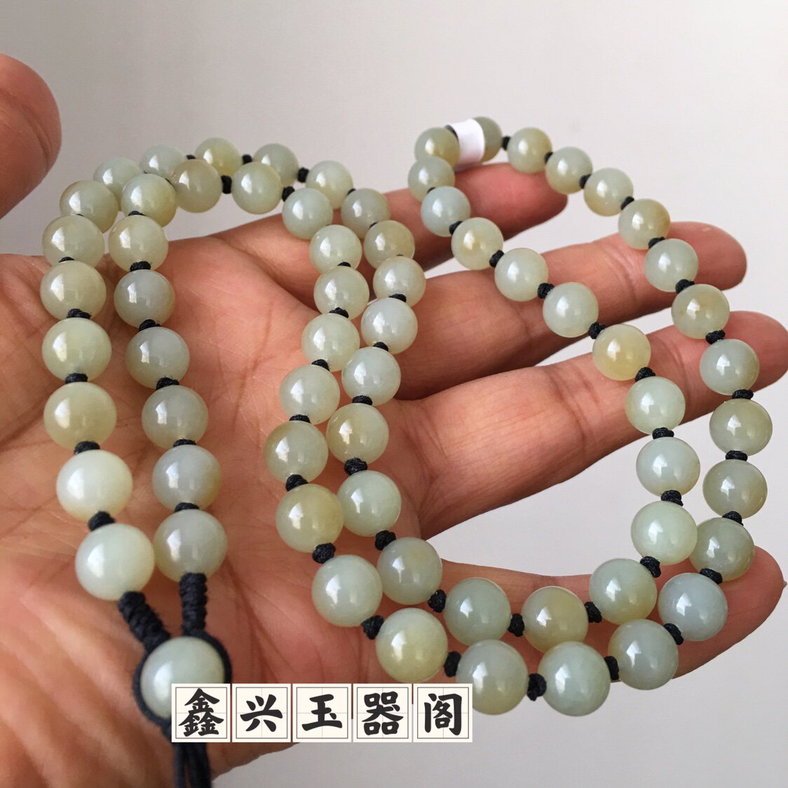 高品质和田玉项链天然和田玉糖白圆珠项链8mm糖料吊坠绳链玉佩链