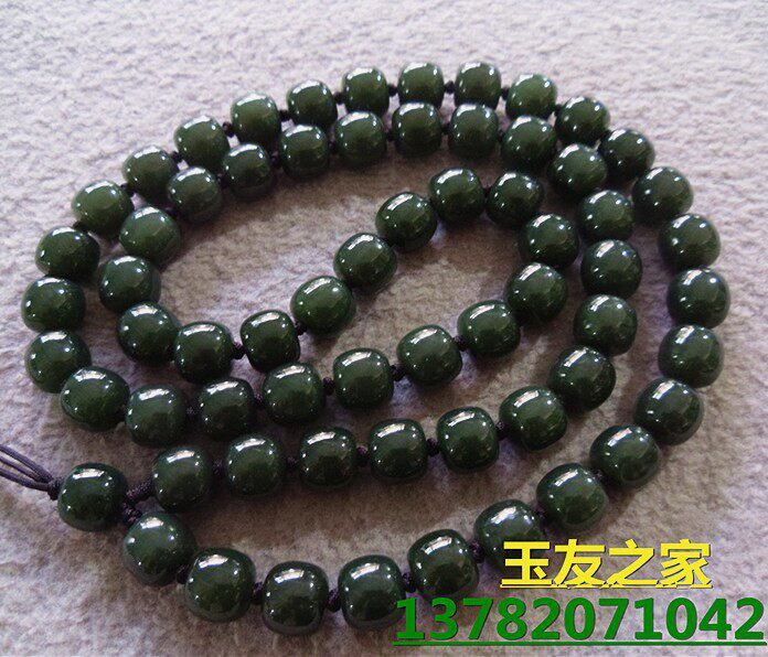 天然项链男款桶珠新疆和田玉