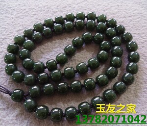 天然项链男款桶珠新疆和田玉