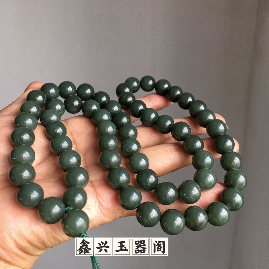 超大号男款直径12mm深油青色圆珠路路通珠链偏胖男士专用珠链绳链